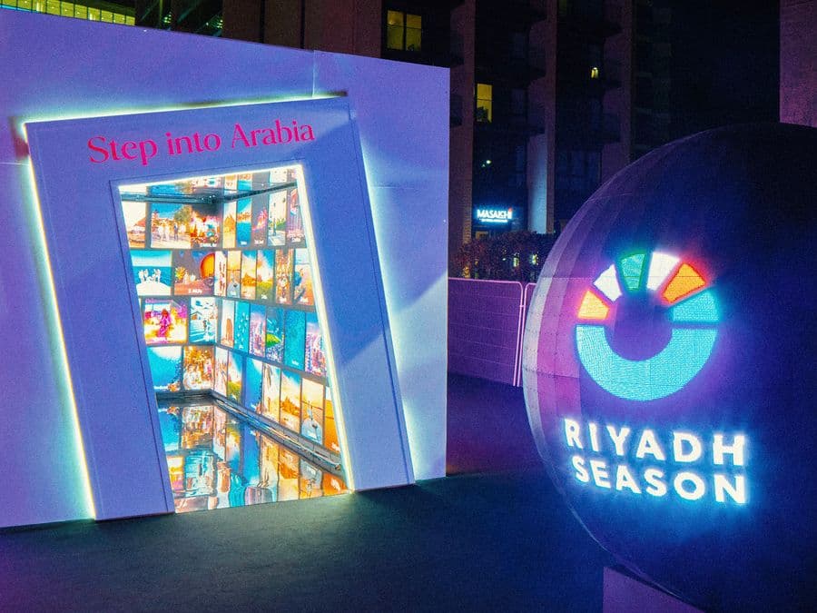 Riyadh Season illuminated installation at night